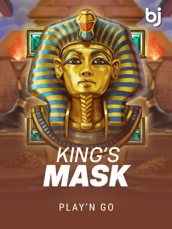 King's Mask screenshot