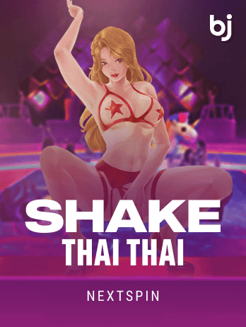 Shake Thai screenshot
